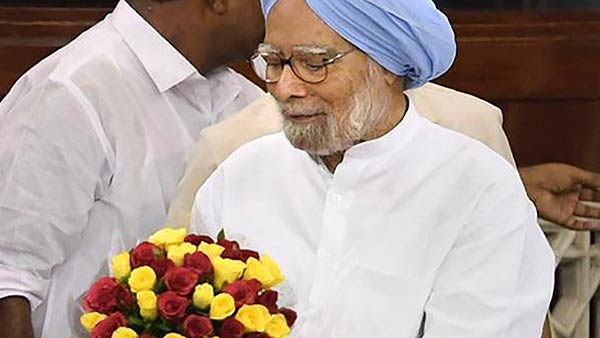 எம்பி