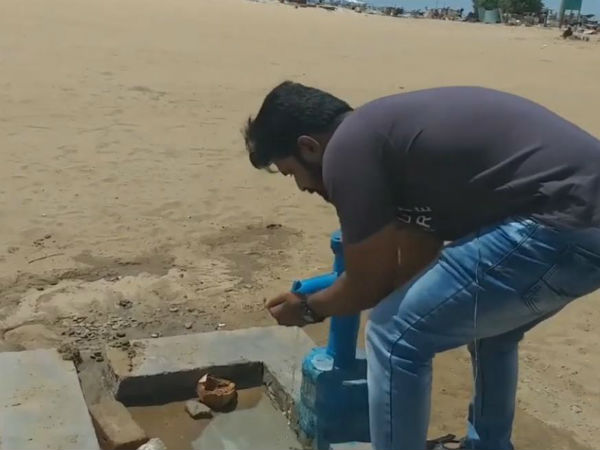 உப்புத்தன்மை இல்லை
