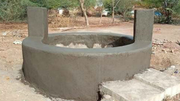 அவலம்