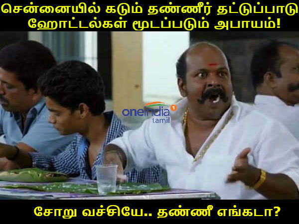 memes on water crisis memes on water crisis