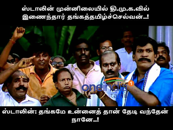 memes on thangatamilselvan memes on thangatamilselvan