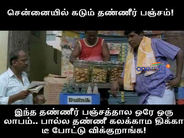 memes on water crisis memes on water crisis