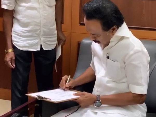 ஸ்டாலின் பரபரப்பு