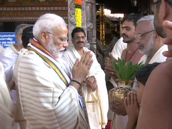தாமரைப்பூ துலாபாரம்