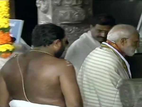 மாலத்தீவு பயணம்