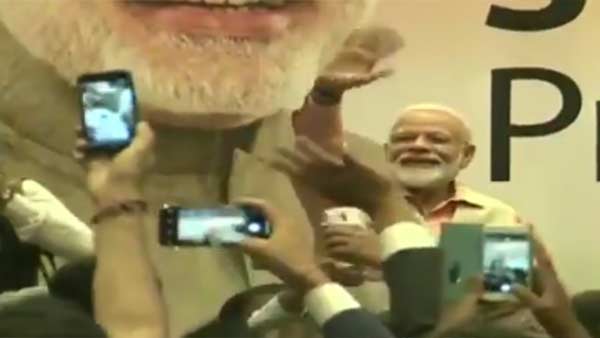 Slogans of Vande Mataram, Jai Sri Ram raised after the conclusion of PM Narendra Modis address in japan Slogans of Vande Mataram, Jai Sri Ram raised after the conclusion of PM Narendra Modis address in japan