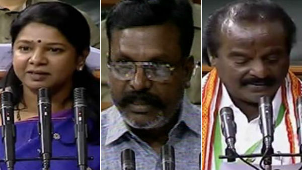 திட்டமிட்டு தமிழில் பதவியேற்பு