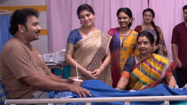 திரு மறுபடியும்