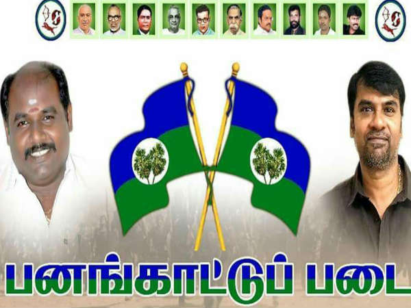 முக்குலத்தோர் புலிப்படை