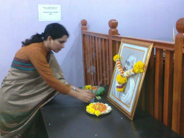 சவுதாரி விளக்கம்