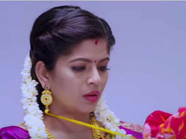 கடிதத்தை எடுத்து