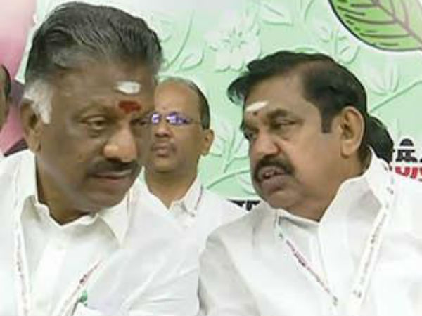 தோல்வி