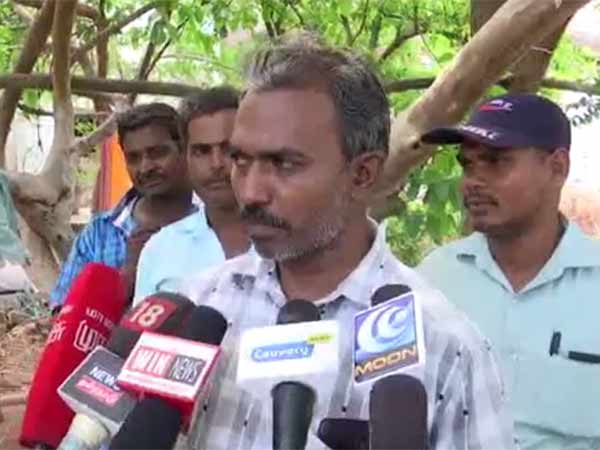 எச்சரிக்கை