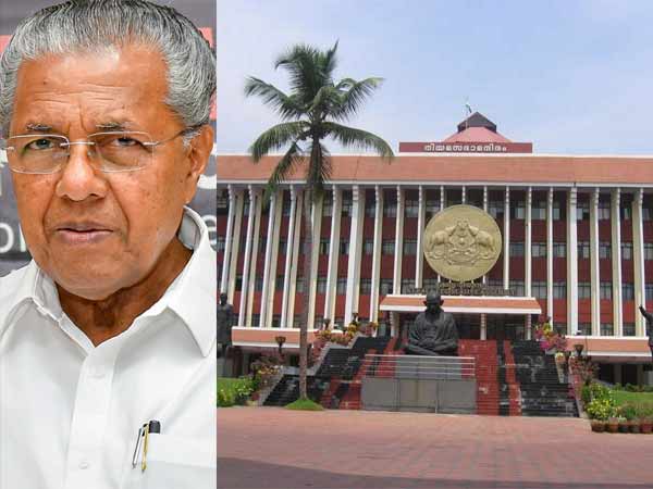 5,000 government employees retirement in one day, Kerala 5,000 government employees retirement in one day, Kerala