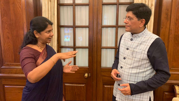 DMK MP Kanimozhi met railway minister Piyush Goyal DMK MP Kanimozhi met railway minister Piyush Goyal