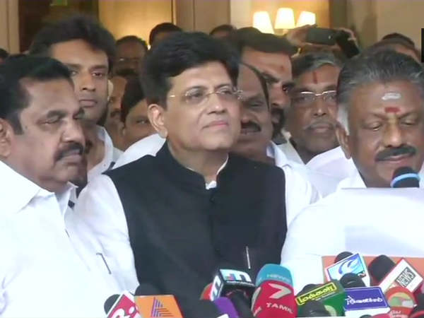 கோபம்