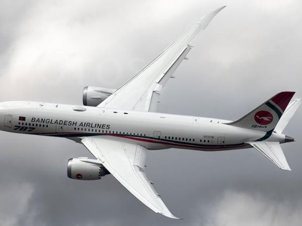 Bangladesh Prime Ministers Pilot Caught Without Passport at Qatar Bangladesh Prime Ministers Pilot Caught Without Passport at Qatar