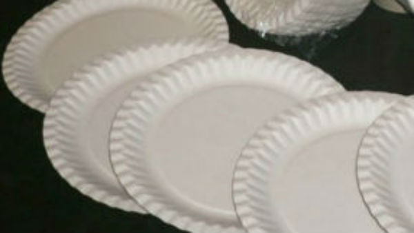 சோதனை