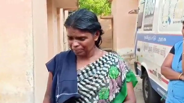 அடிஉதை
