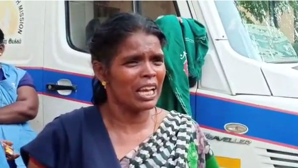உறுதி தந்தனர்
