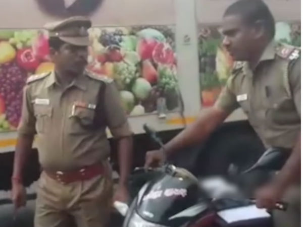 சப்-இன்ஸ்பெக்டர்