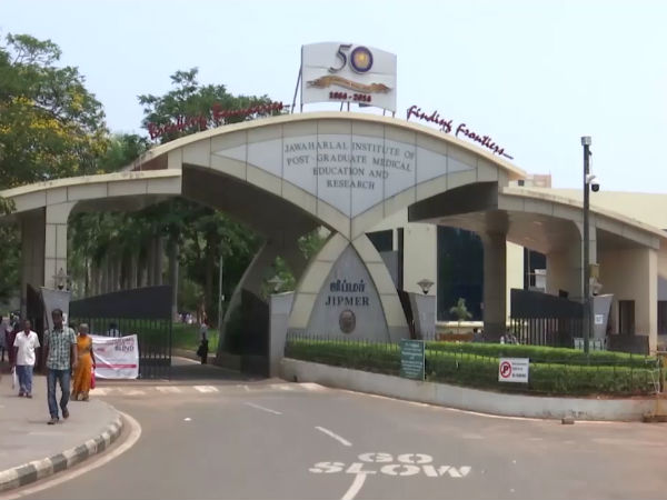 Online examination for medical courses in jipmer started with 1.84 lakh students Online examination for medical courses in jipmer started with 1.84 lakh students