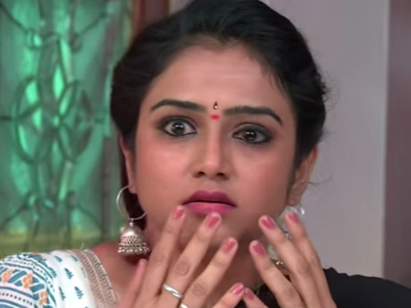 ராம்கி பவுர்ணமி