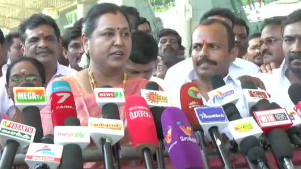 இப்போது கேட்க இயலாது