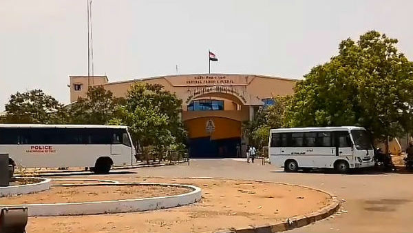 விசாரணை