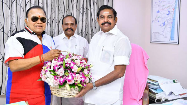 திமுகவிலிருந்து ஜம்ப்