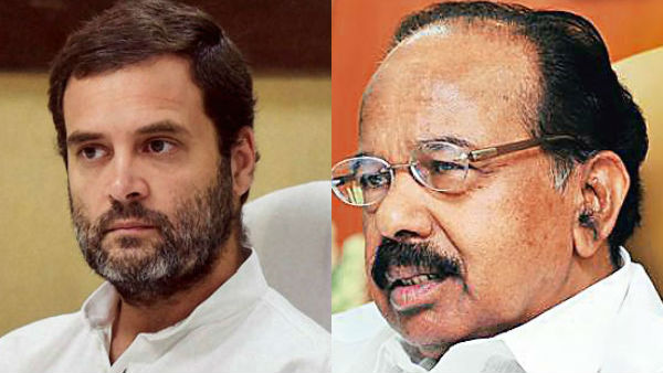 Rahul gandhi can only be able to suppress internal frustrations with iron hands .. Veerappa Moily Rahul gandhi can only be able to suppress internal frustrations with iron hands .. Veerappa Moily
