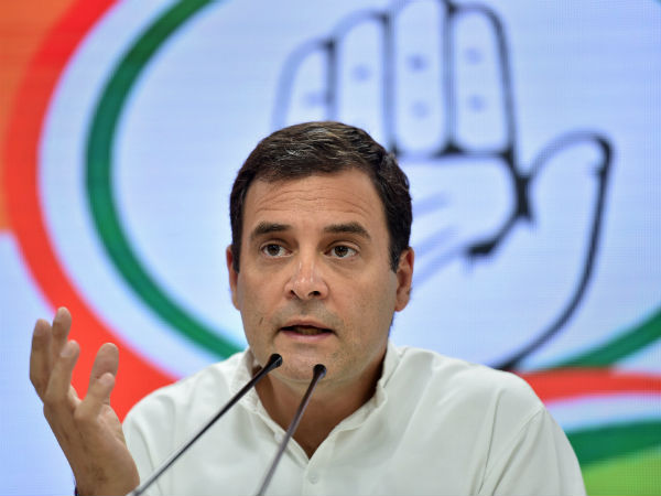 ராகுல் காந்தி முடிவு