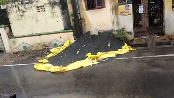 மின்வெட்டு