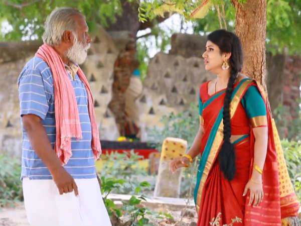 மாமனார் முகம்