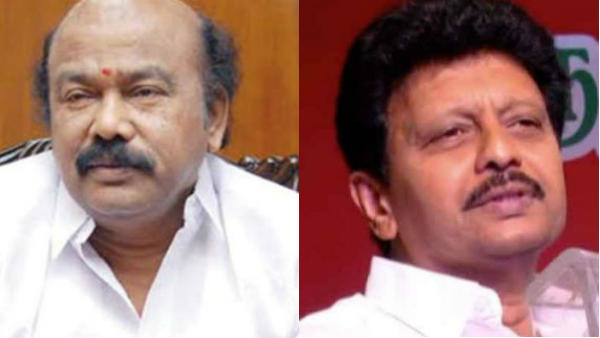 குற்றச்சாட்டு