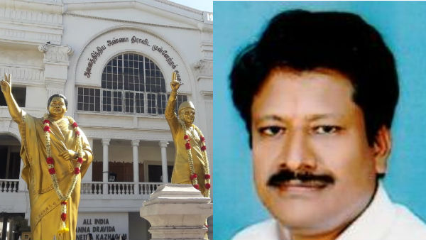 MLA Ramachandran did not attend the AIADMK meeting due to illness MLA Ramachandran did not attend the AIADMK meeting due to illness