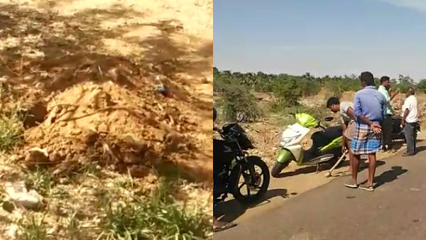 A Pet Dog buried near Tirupur A Pet Dog buried near Tirupur