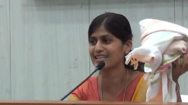 சால்வை