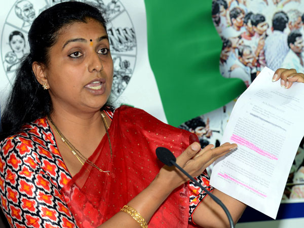 துணை முதல்வர் பதவி