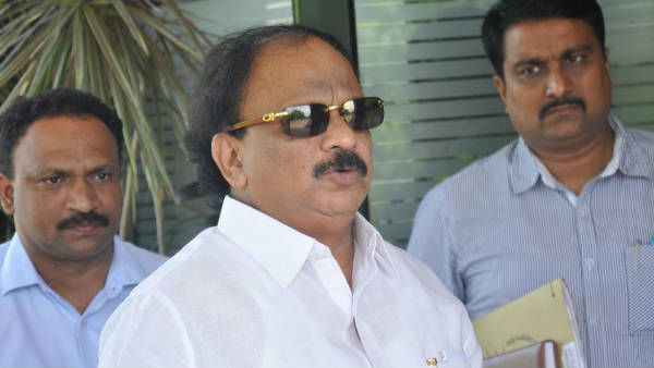 சிவாஜி நகர் எம்எல்ஏ