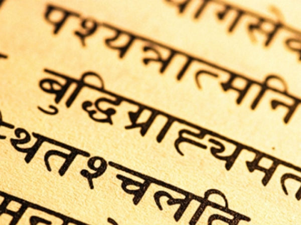 சமாதிதான்