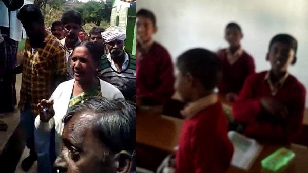 ஆவேசம்