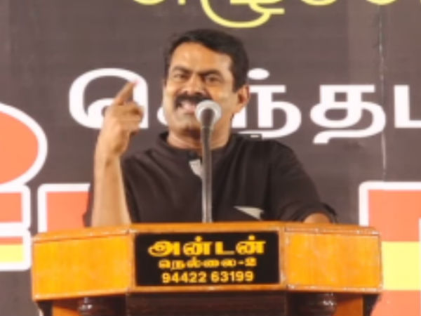 சேவை வரி