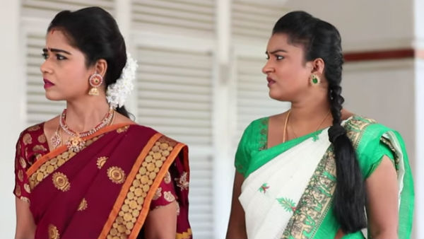 நேத்து ராத்திரி