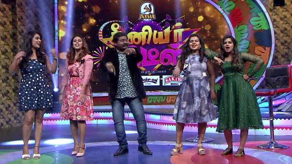 இனியா தங்கை