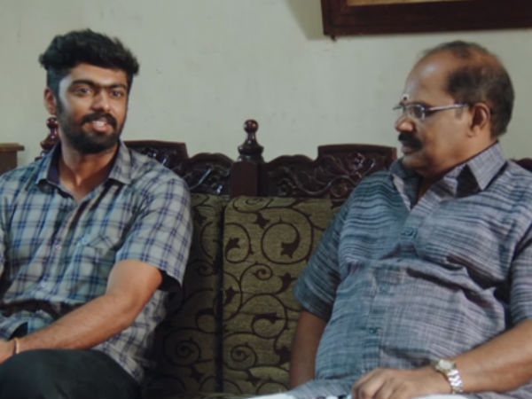 என்னால சக்தியை மறக்க