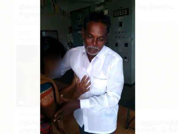 எதிர்ப்பு இல்லை