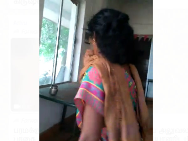 அலுவலகம்