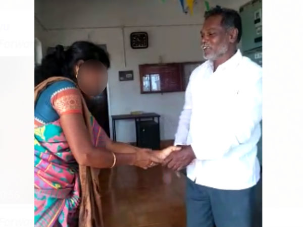 முதல்முறையா?