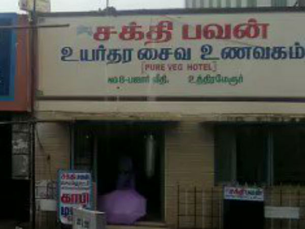 important points of Tamil Nadu GOVT GO over allowed to Shops can function in for 24 hours in 365 days important points of Tamil Nadu GOVT GO over allowed to Shops can function in for 24 hours in 365 days